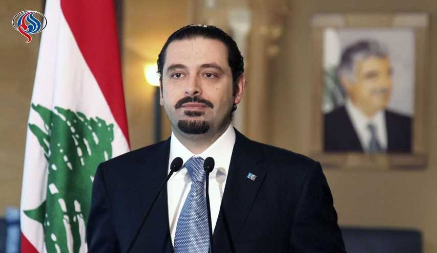 سعد الحريري يبدأ زيارة إلى موسكو