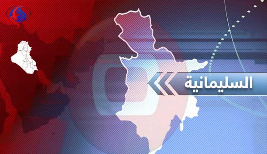 تعرض مقر حزب البارزاني في السليمانية الى هجوم مسلح