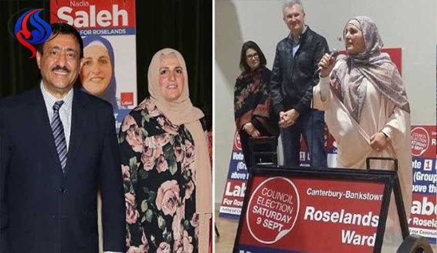 محجبة لبنانية تفوز بعضوية أكبر بلدية في أستراليا