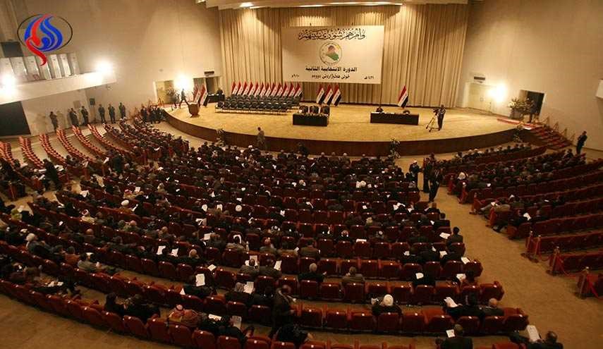 البرلمان العراقي يصوت على رفض استفتاء كردستان