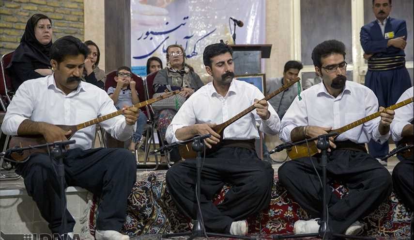 مهرجان 