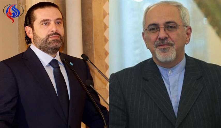 هل سيلتقي ظريف بالحريري في روسيا؟