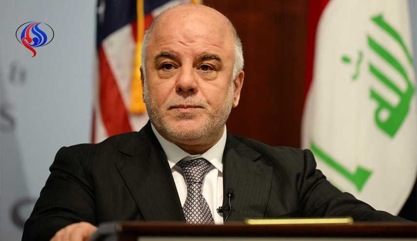 العبادي: الكرد صدروا نفطا من كركوك بقيمة 23% من نسبة الموازنة