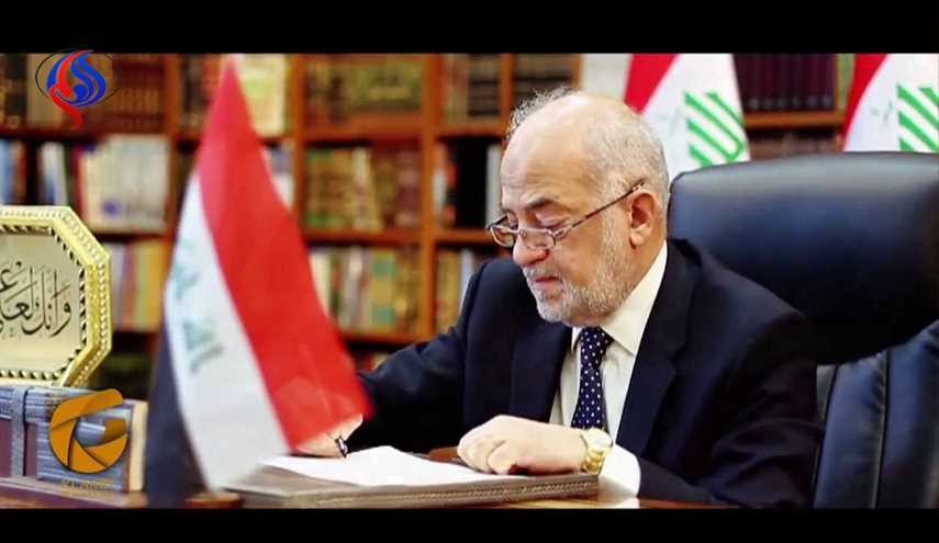 الجعفري من القاهرة: على الزعماء الأكراد مواجهة العواقب إذا أعلنوا الاستقلال