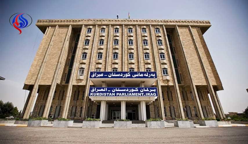 برلمان كردستان يسعى لشرعنة الاستفتاء بالتصويت عليه الجمعة