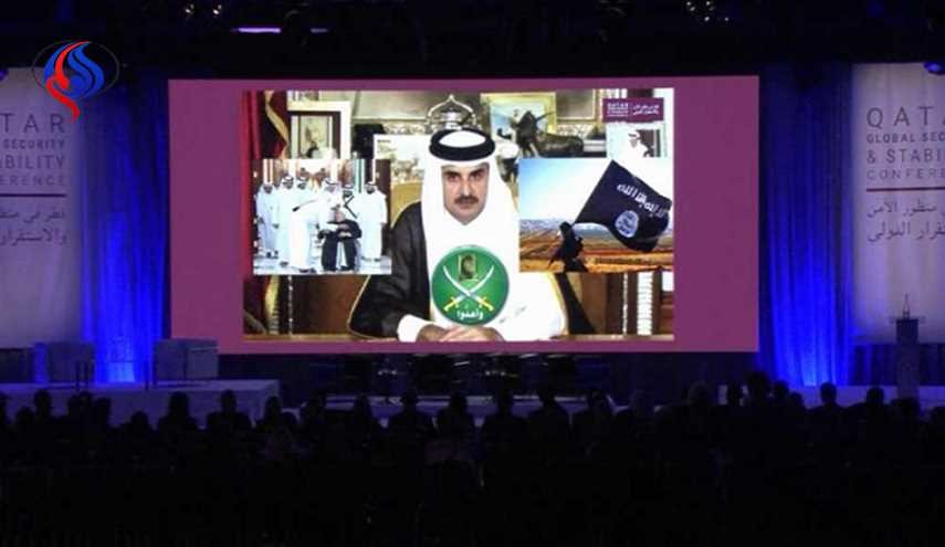 لندن تحتضن المؤتمر الأول للمعارضة القطرية