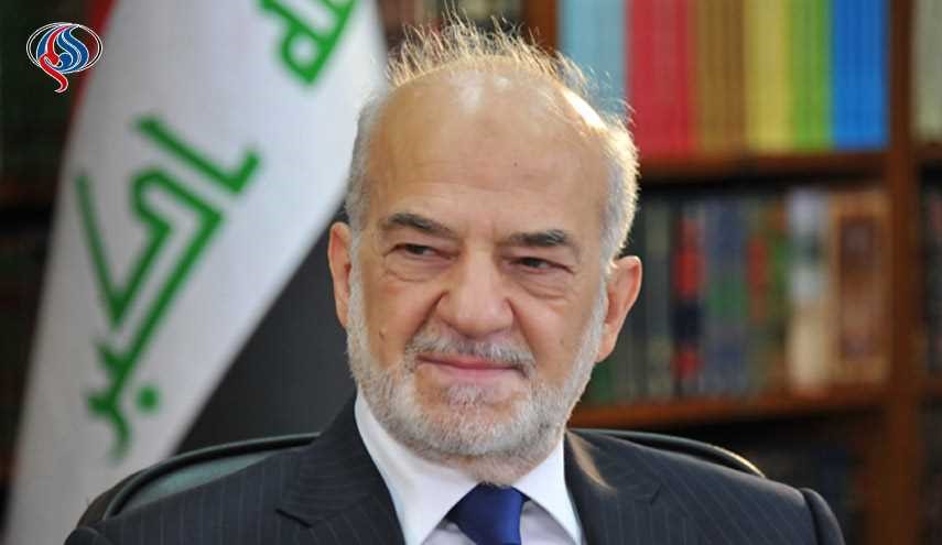 الجعفري يستبعد وقوع صدام مسلح بين بغداد وأربيل بسبب الاستفتاء