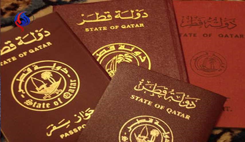 قطر تحذر مواطنيها من السفر إلى مصر