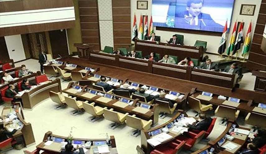 برلمان كردستان العراق يوافق على إجراء استفتاء الانفصال في موعده المحدد
