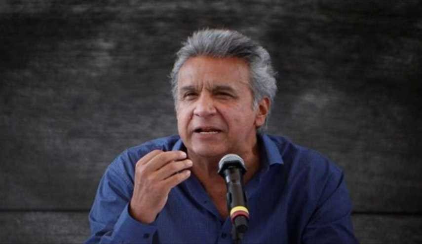 كاميرا خفية في مكتب رئيس جمهوریة!
