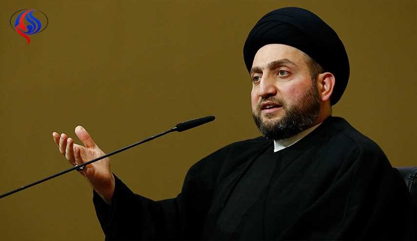 الحكيم يتوقع مفاجآت 