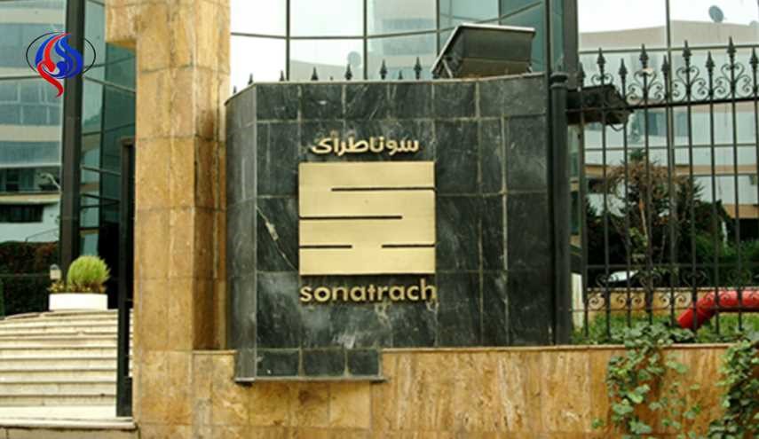 سوناطراك تحضر لإستراتيجية جديدة في الجزائر