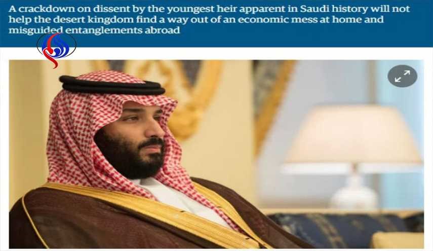 الجارديان: ولي العهد السعودي سبب الحرب في اليمن والأزمة مع قطر