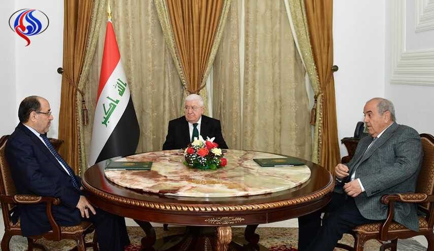 معصوم يبحث مع المالكي وعلاوي  هذه الموضوعات ...
