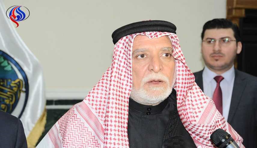 رسالة 