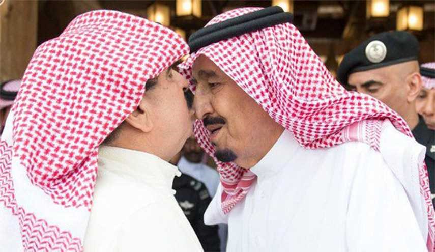 مواقف البحرين تجاه 