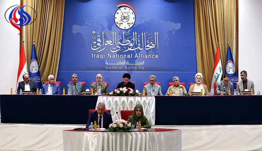 التحالف الوطني يدعو لابعاد كركوك عن الخلافات السياسية