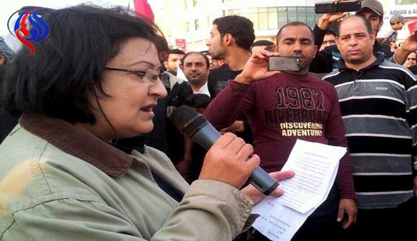 توجيه تهمة التجمهر للناشطة البحرينية فريدة غلام ومنعها من السفر