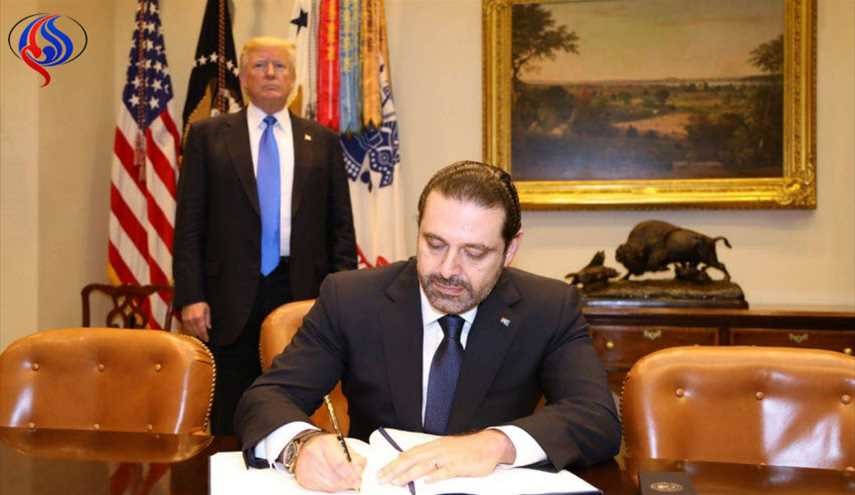 هذا موقف سعد الحريري من خطاب ترامب بالامم المتحدة..