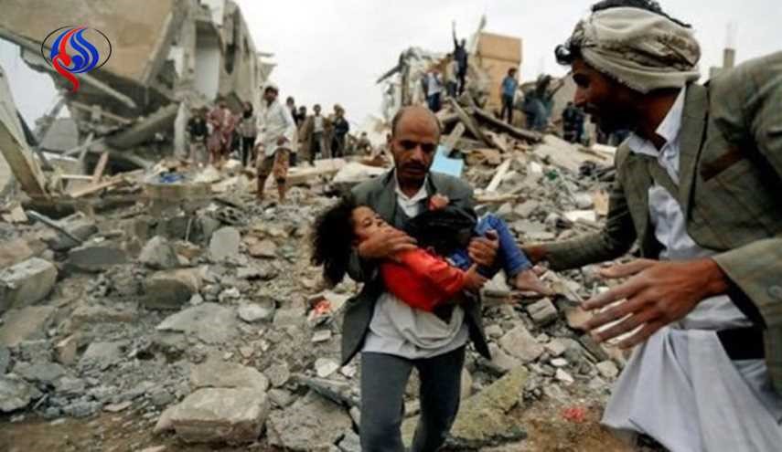 العفو الدولية تكشف جرائم تحالف السعودية للعدوان علی اليمن