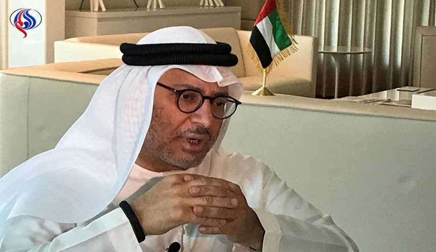 الإمارات 