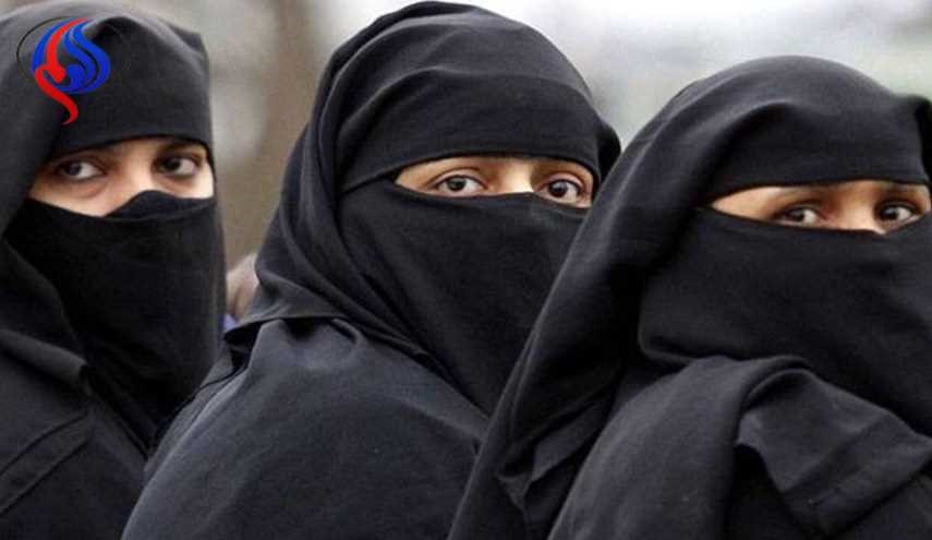 السعوديات دون نقاب في النمسا!