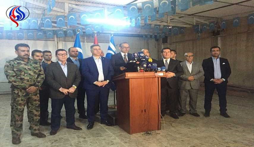 الجبهة التركمانية تدعو ابناء كركوك لمقاطعة الاستفتاء في كردستان