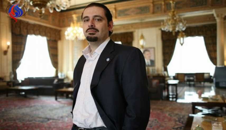 سعد الحريري يبني قصرا جديدا..اين؟!