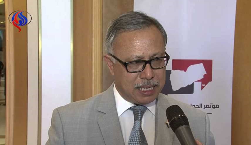 اليمن يواجه الهيمنة الأمريكية بعد أن واجه الاستعمار البريطاني