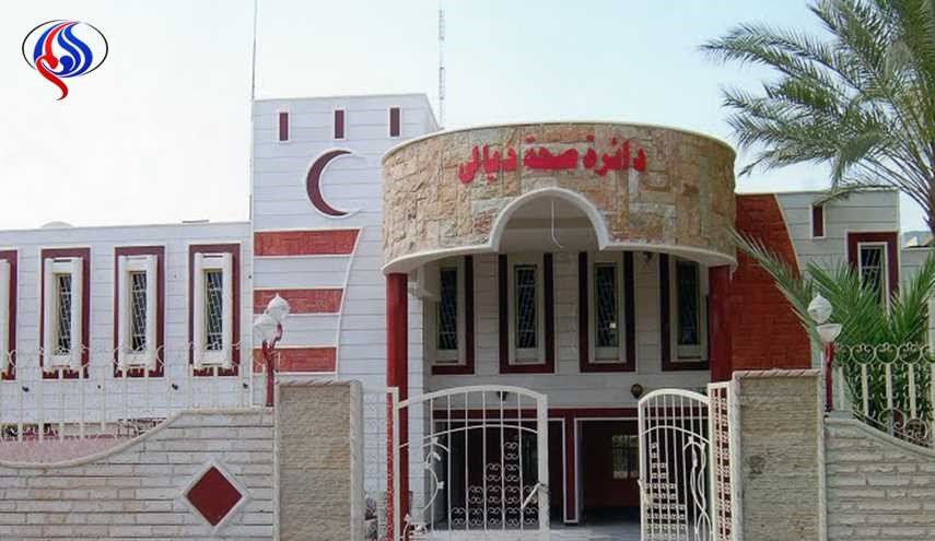 لأول مرة في العراق .. مستشفيات 