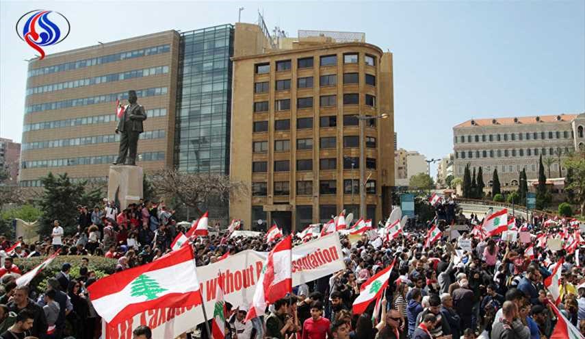إضراب في القطاع الحكومي في لبنان