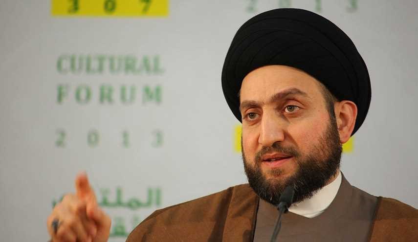 تيار الحكمة الوطني يعلن عن تشكيل جبهة وطنية لوحدة العراق