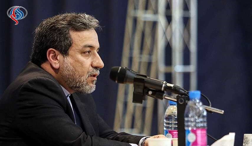 عراقجي: برنامج تحديث الأسلحة النووية سيؤدي إلى سباق نووي جديد
