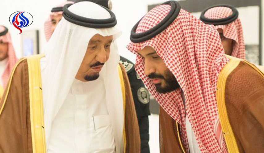 السعودية تحذر من 