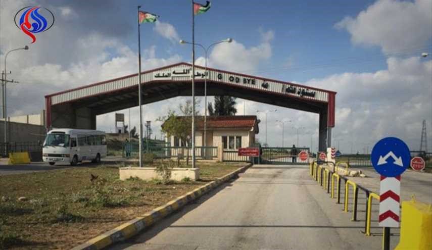 الاردن: سنفتح معبر نصيب الحدودي بموافقة المعارضة او بدونها