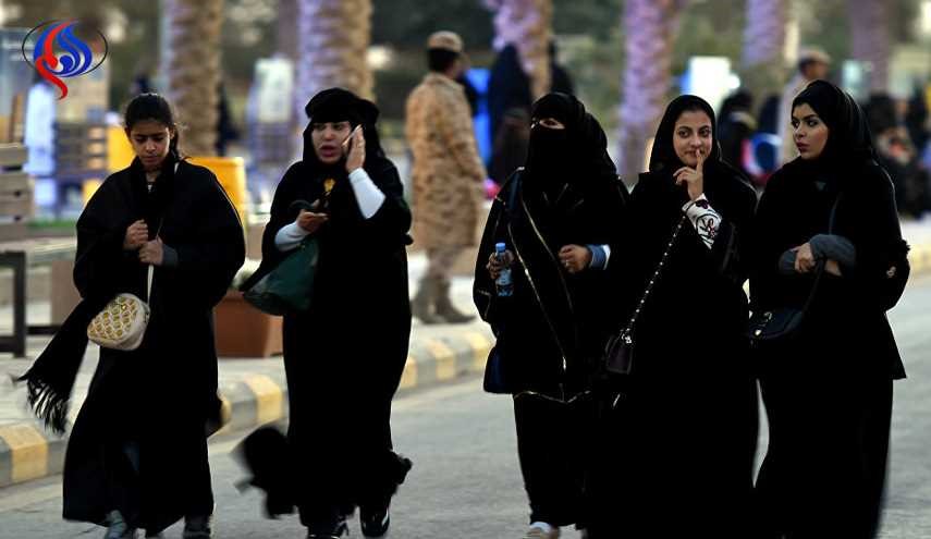 السعودية.. بديل للشرطة الدينية لمكافحة التحرش