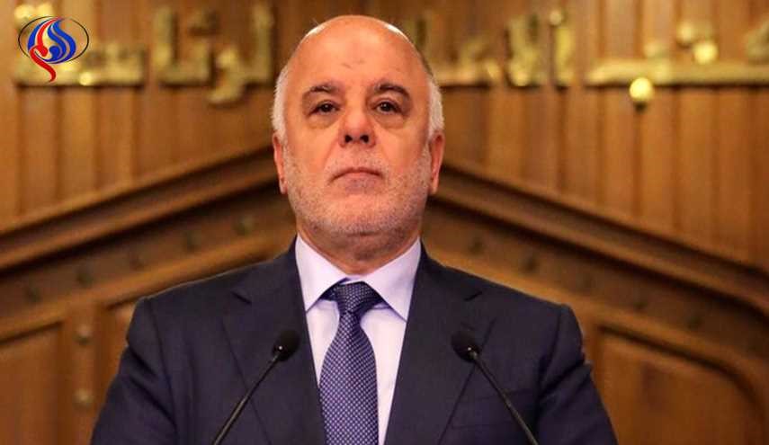 كردستان العراق تعلن موقفها ازاء تسليم المنافذ إلى بغداد