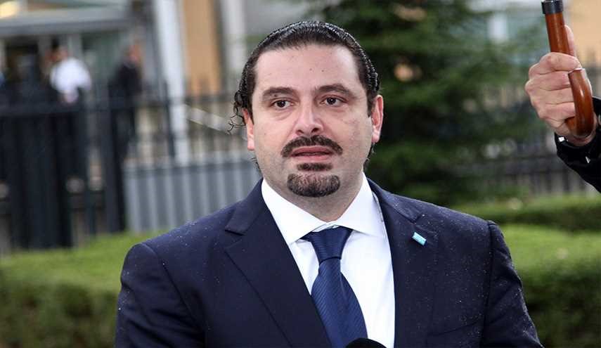 الحريري يرفض التصعيد السعودي!
