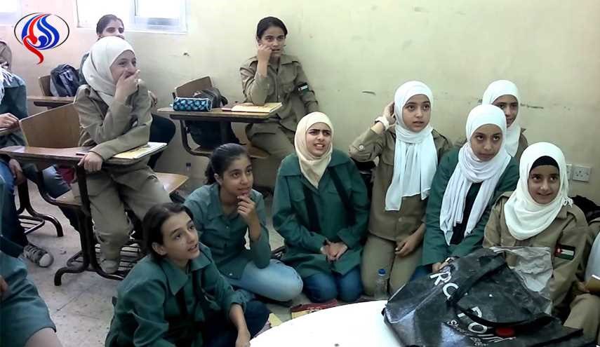 اعتراض على وزارة التربية والتعليم الاردنية حول ايهام الطلاب بـ...