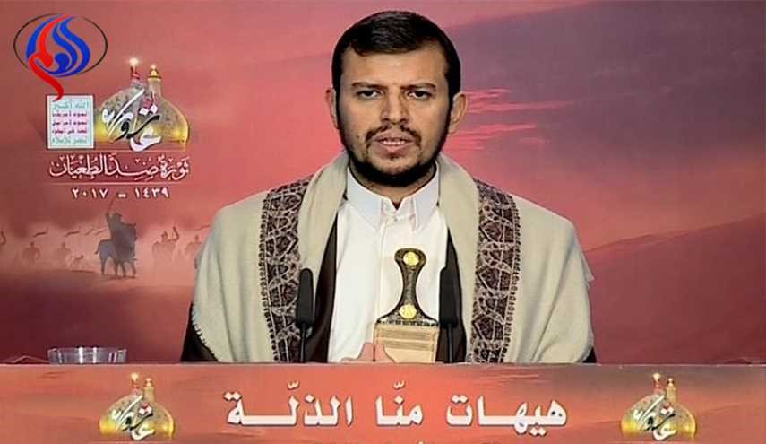 السيد الحوثي: نقف بمواجهة المشاريع الأميركية والقوى التكفيرية في المنطقة