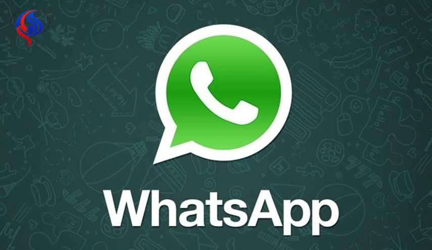 واتساب.. تعلم كيف ترسل رسائل صوتية دون دخول التطبيق!