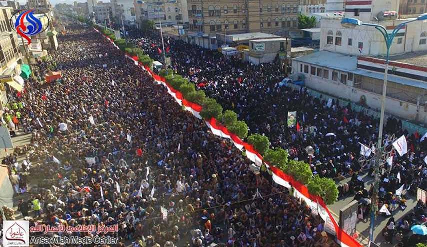 صور؛ اليمنيون يحيون ذكرى عاشوراء بالتأكيد مناهضة الهيمنة الأمريكية