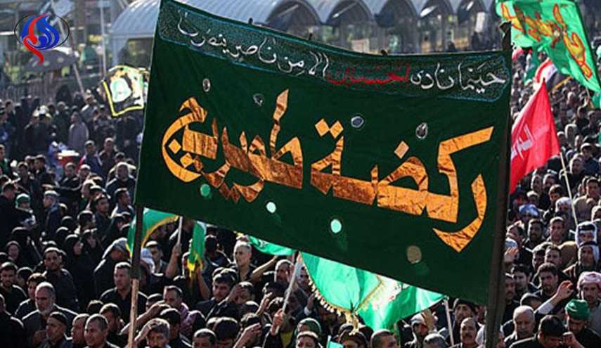 انطلاق مراسيم 