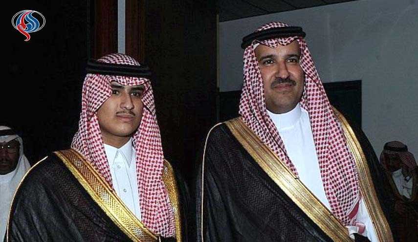 اختفاء 