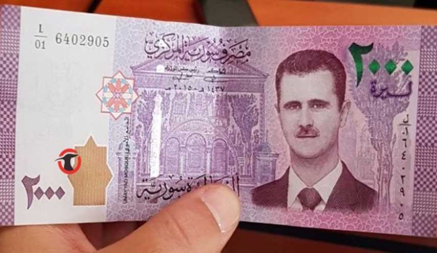 أسعار صرف الدولار و اليورو والذهب مقابل الليرة السورية