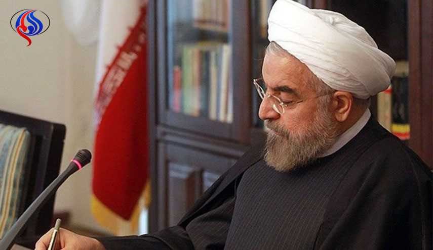 روحاني: ايران ترحب بالتعاون مع المانيا لحل الازمات الاقليمية سلميا