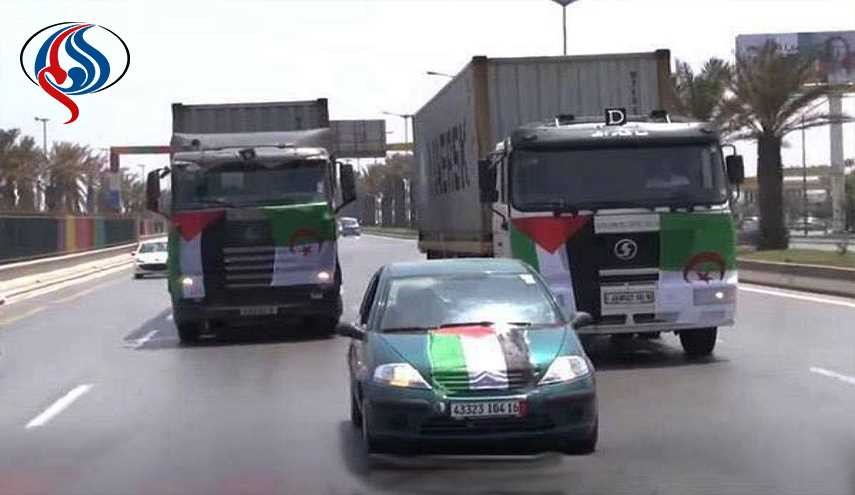 قافلة الإعانات الجزائرية تدخل غزة