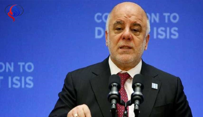 العبادي يحذر من أي حشد عسكري من قبل منطقة كردستان العراق