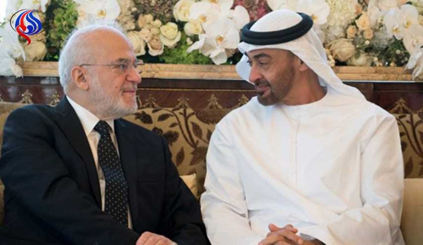 الجعفري يدعو الإمارات إلى المشاركة 