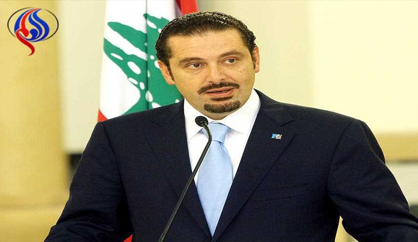 الحريري إلى الفاتيكان.. فما هدف هذه الزيارة؟